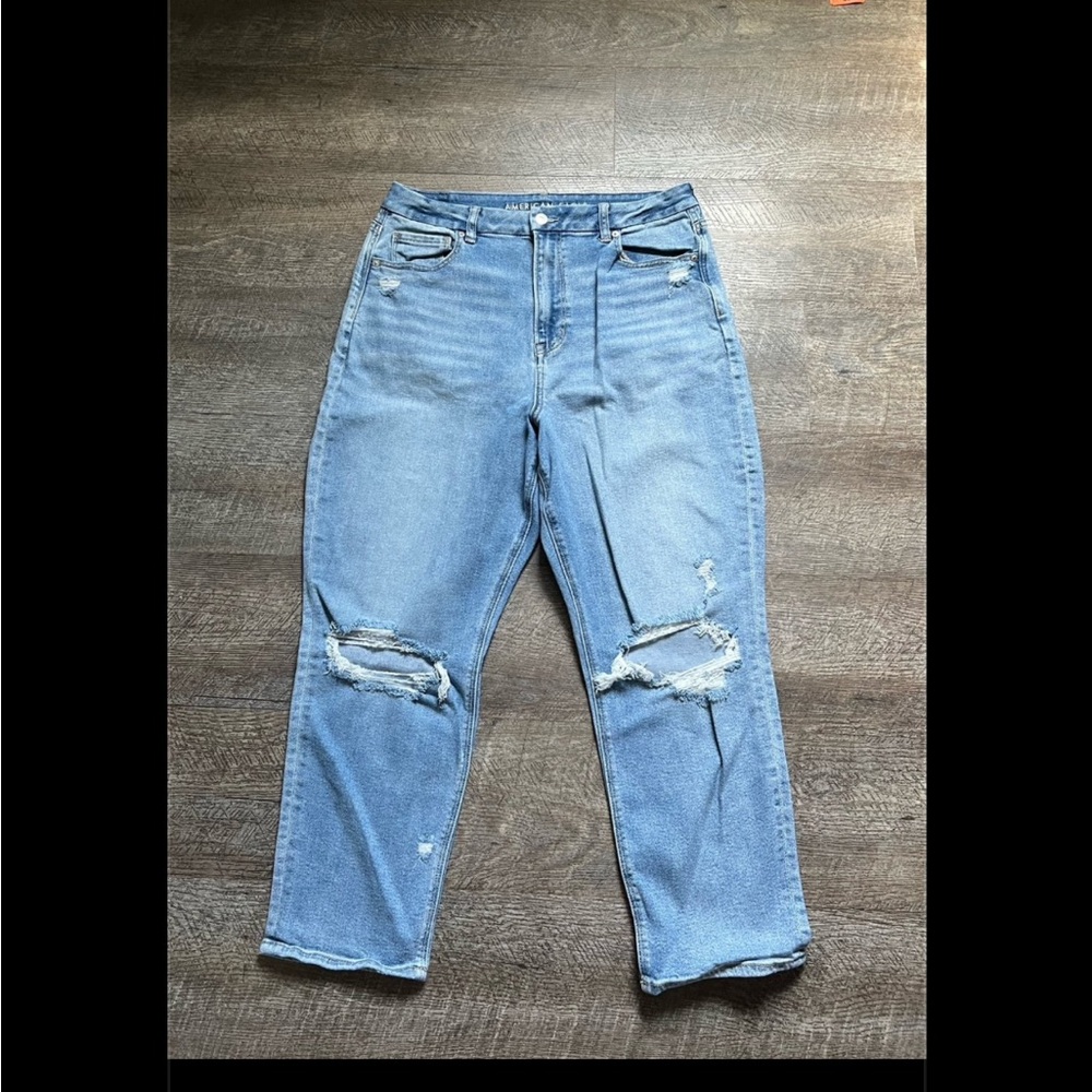 American Eagle